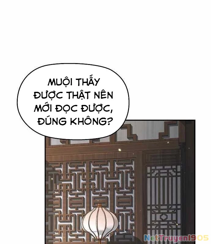 Truyền Thuyết Ma Giáo: Phi Long Thập Tam Đại Chapter 3 - 49