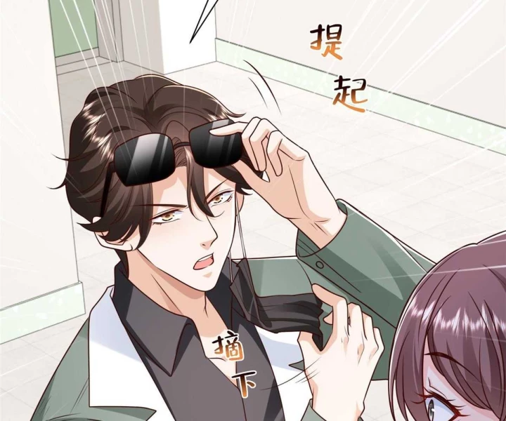 Mỗi Tuần Ta Có Một Nghề Nghiệp Mới Chapter 832 - 4
