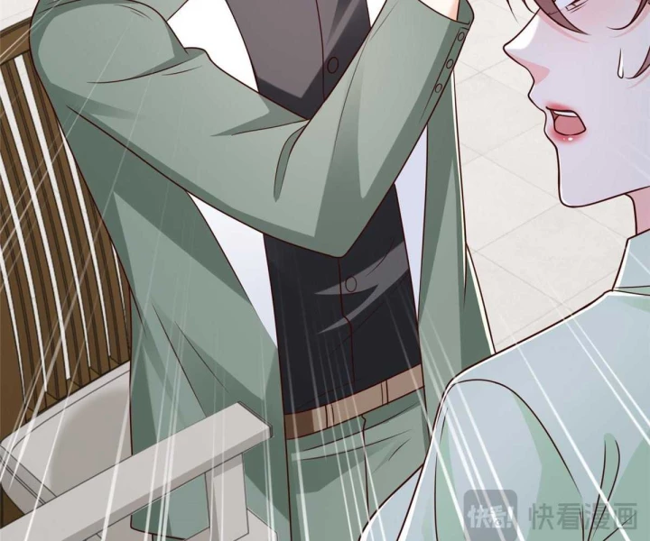 Mỗi Tuần Ta Có Một Nghề Nghiệp Mới Chapter 832 - 5