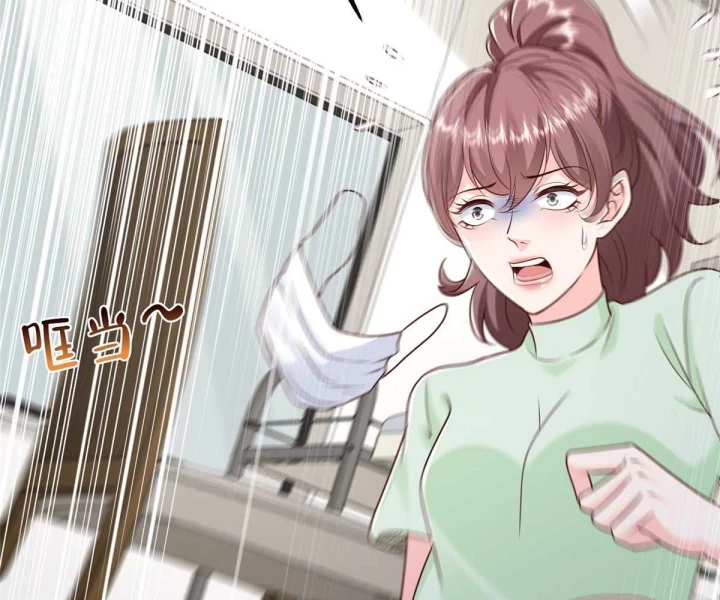 Mỗi Tuần Ta Có Một Nghề Nghiệp Mới Chapter 832 - 7