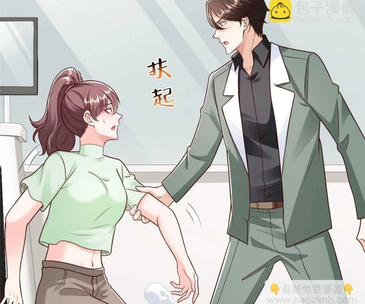 Mỗi Tuần Ta Có Một Nghề Nghiệp Mới Chapter 832 - 10