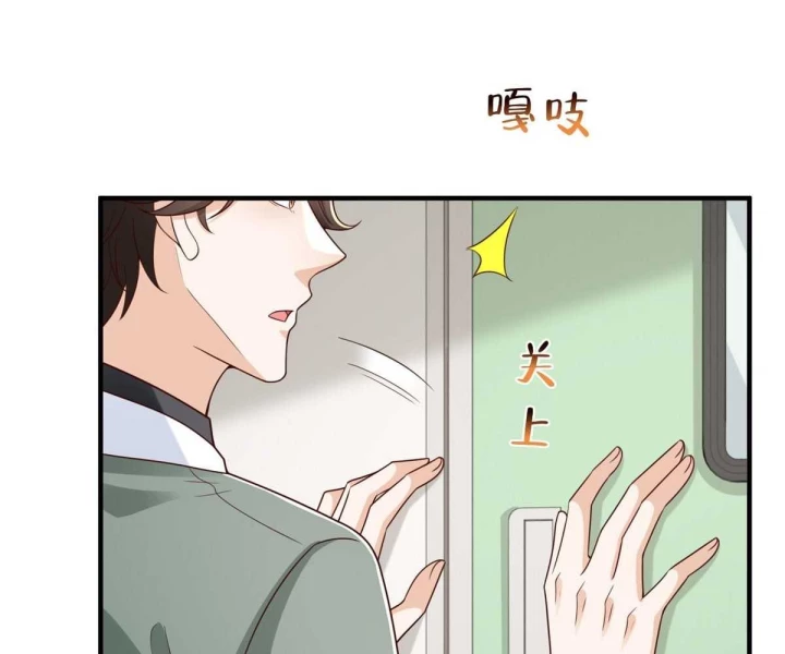Mỗi Tuần Ta Có Một Nghề Nghiệp Mới Chapter 832 - 28
