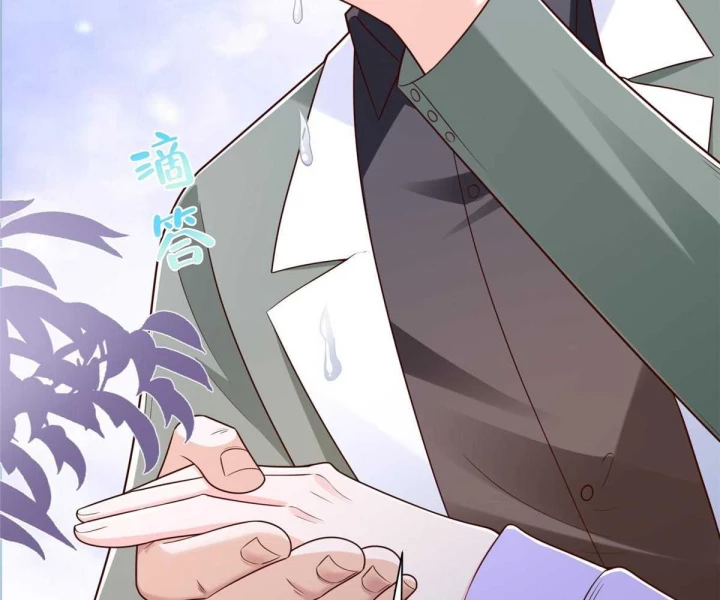 Mỗi Tuần Ta Có Một Nghề Nghiệp Mới Chapter 832 - 43