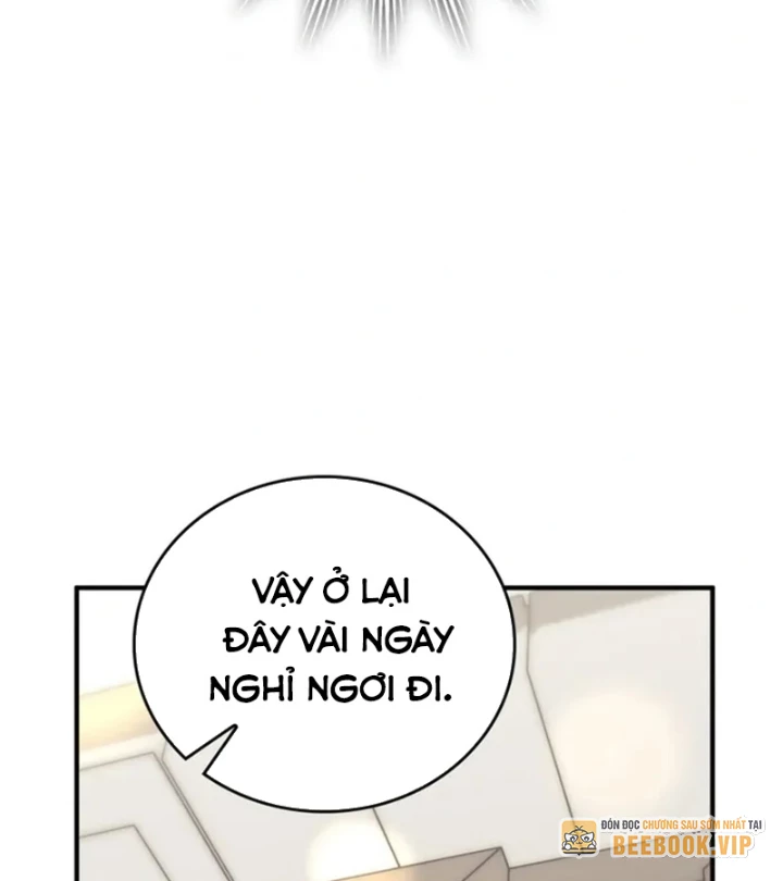 Hầm Ngục Mạnh Nhất Chapter 45 - 69