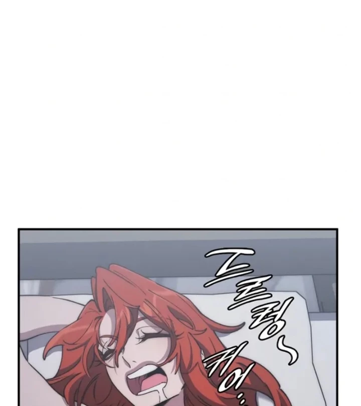 Hầm Ngục Mạnh Nhất Chapter 45 - 76
