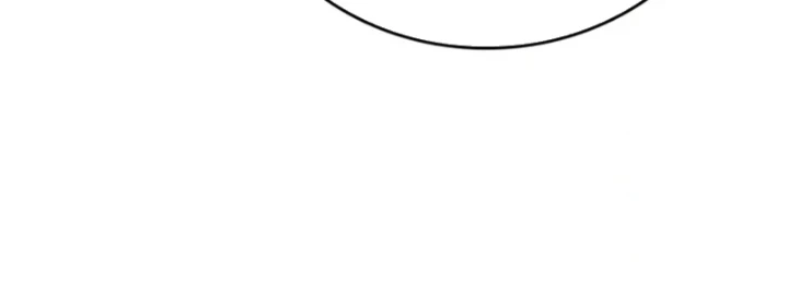 Hầm Ngục Mạnh Nhất Chapter 45 - 133
