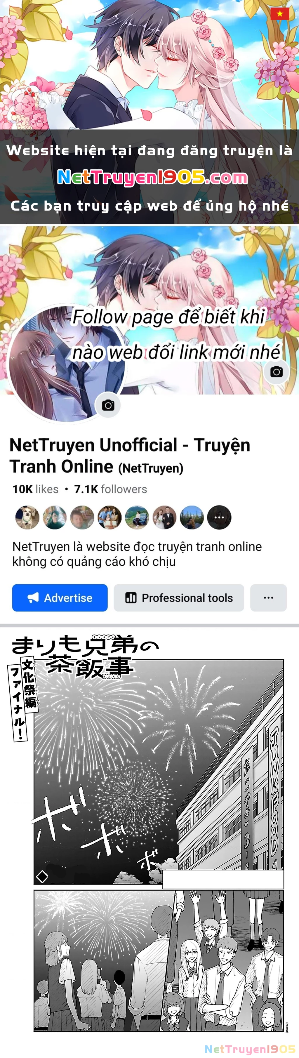 Chuyện cơm bữa của anh em nhà Marimo Chapter 57 - 1