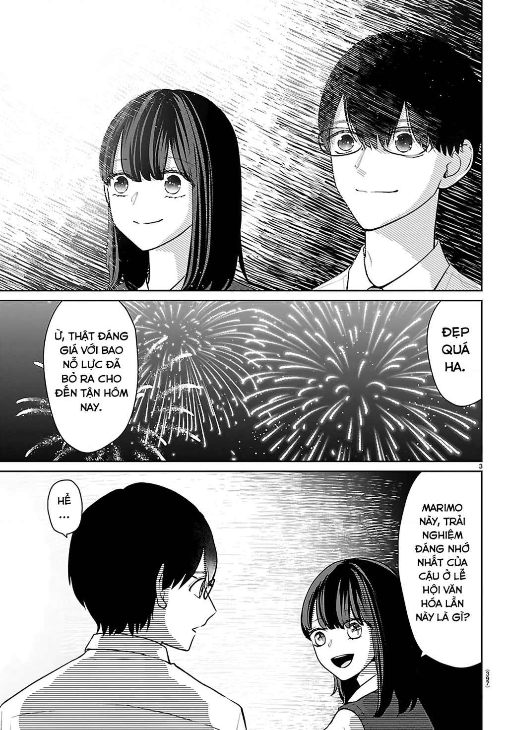 Chuyện cơm bữa của anh em nhà Marimo Chapter 57 - 3