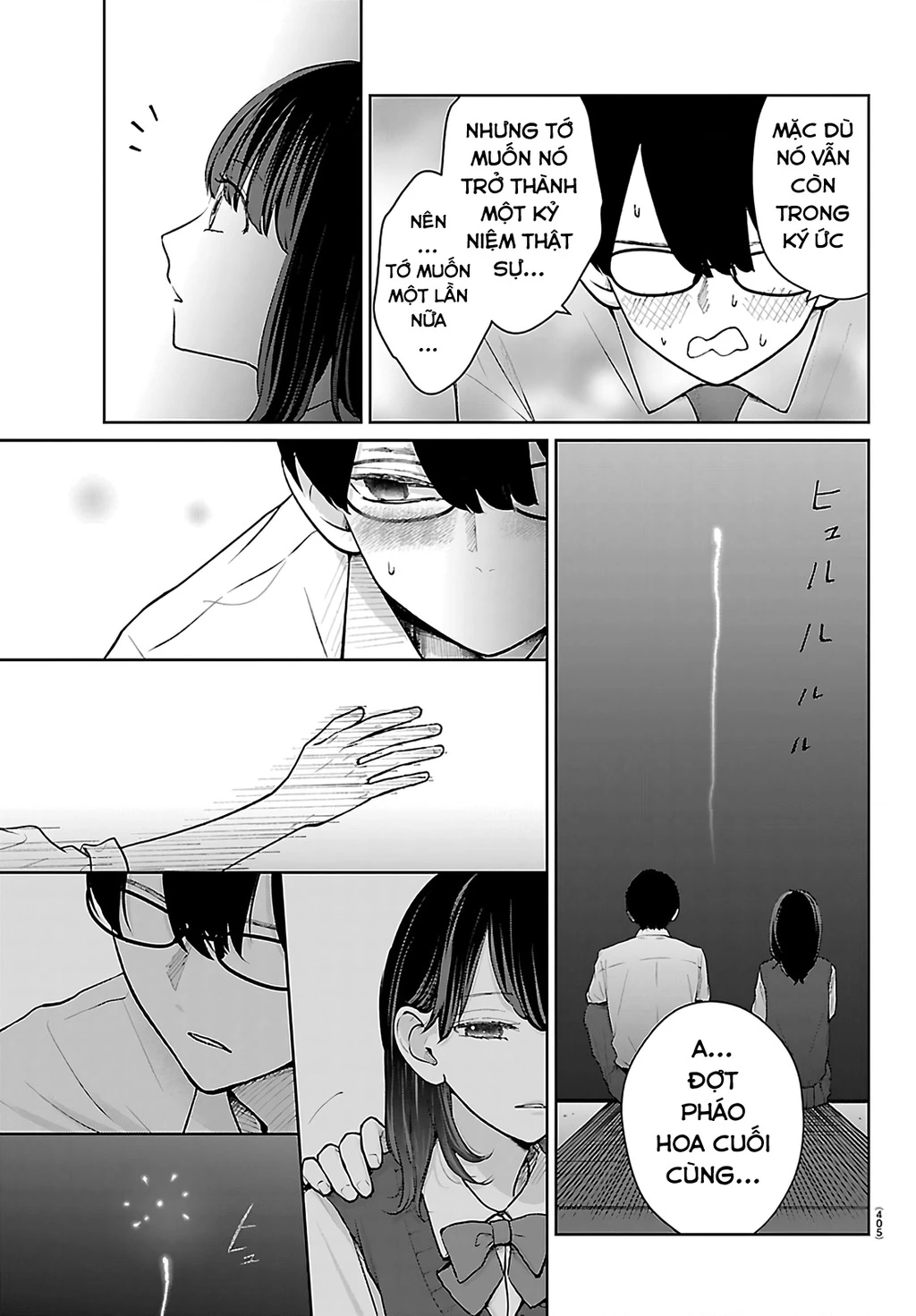 Chuyện cơm bữa của anh em nhà Marimo Chapter 57 - 11