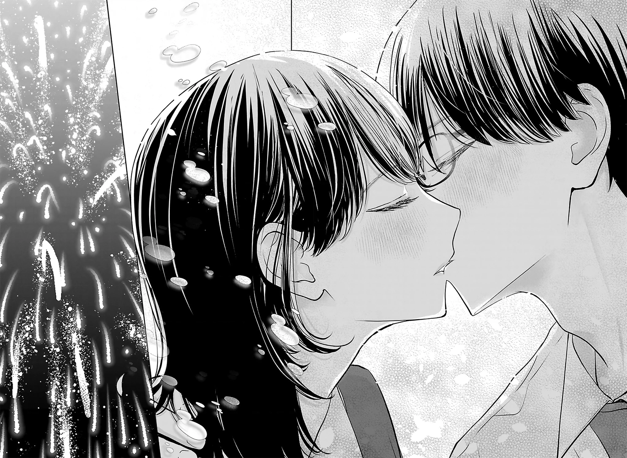 Chuyện cơm bữa của anh em nhà Marimo Chapter 57 - 12