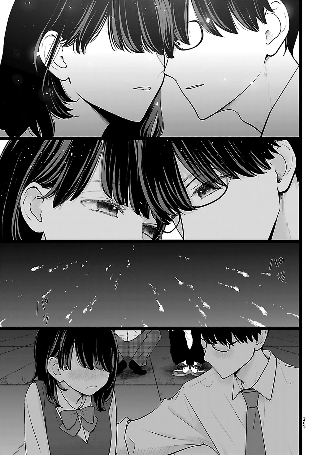Chuyện cơm bữa của anh em nhà Marimo Chapter 57 - 14