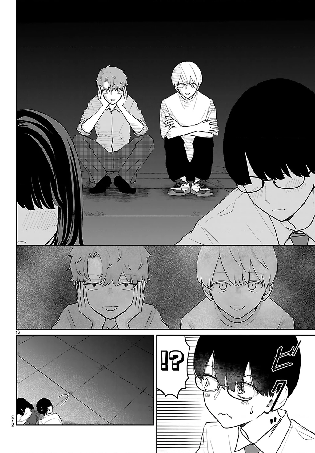 Chuyện cơm bữa của anh em nhà Marimo Chapter 57 - 15