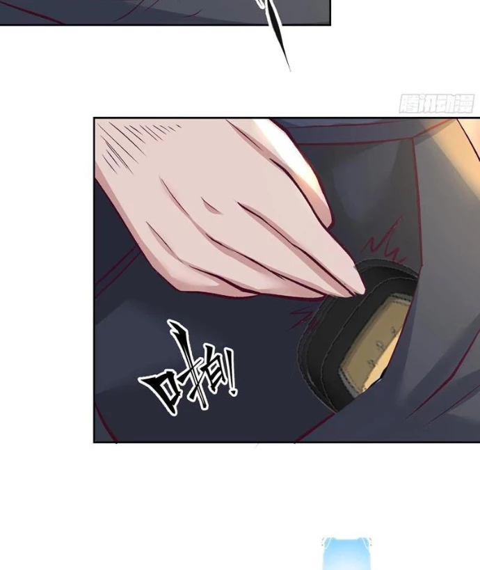 Tiến Hóa Ban Đầu Chapter 16 - 8