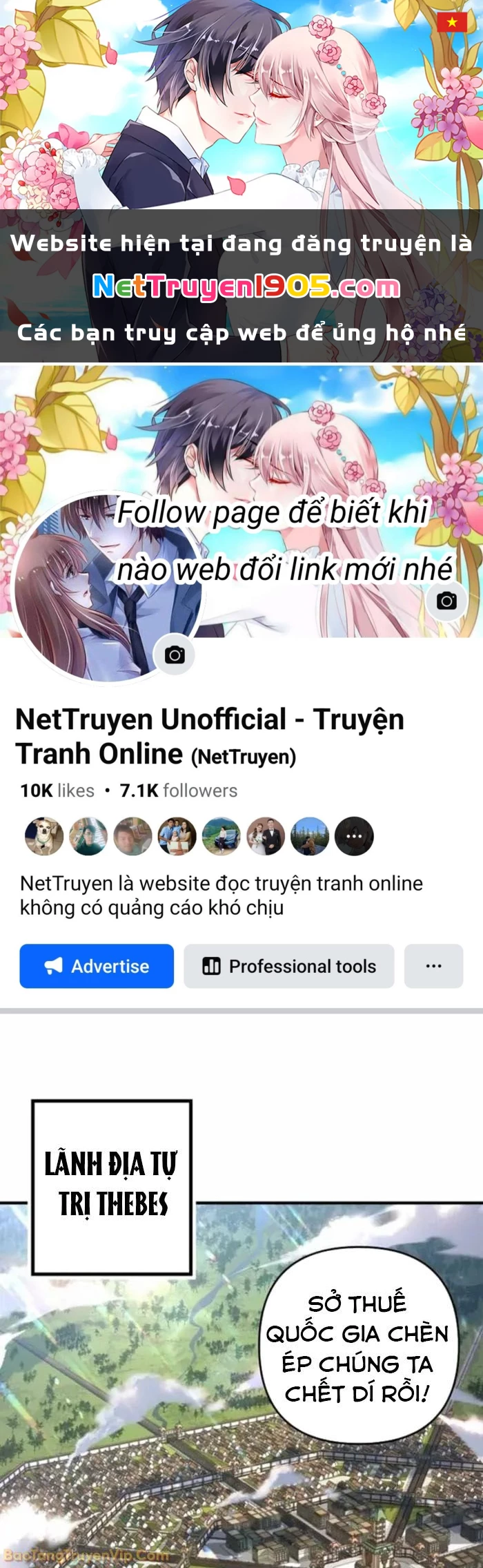 Trong Phủ Công Tước Có Con Chó Điên Chapter 16 - 1