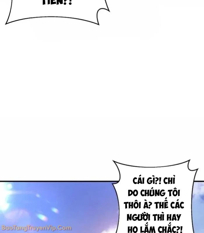 Trong Phủ Công Tước Có Con Chó Điên Chapter 16 - 3