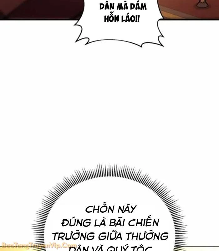 Trong Phủ Công Tước Có Con Chó Điên Chapter 16 - 14