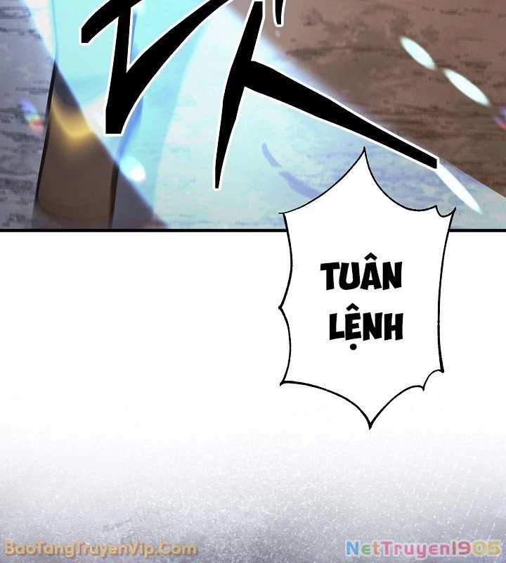 Trong Phủ Công Tước Có Con Chó Điên Chapter 16 - 116