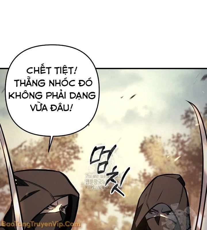 Trong Phủ Công Tước Có Con Chó Điên Chapter 16 - 135