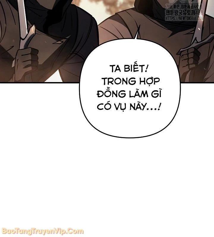 Trong Phủ Công Tước Có Con Chó Điên Chapter 16 - 136