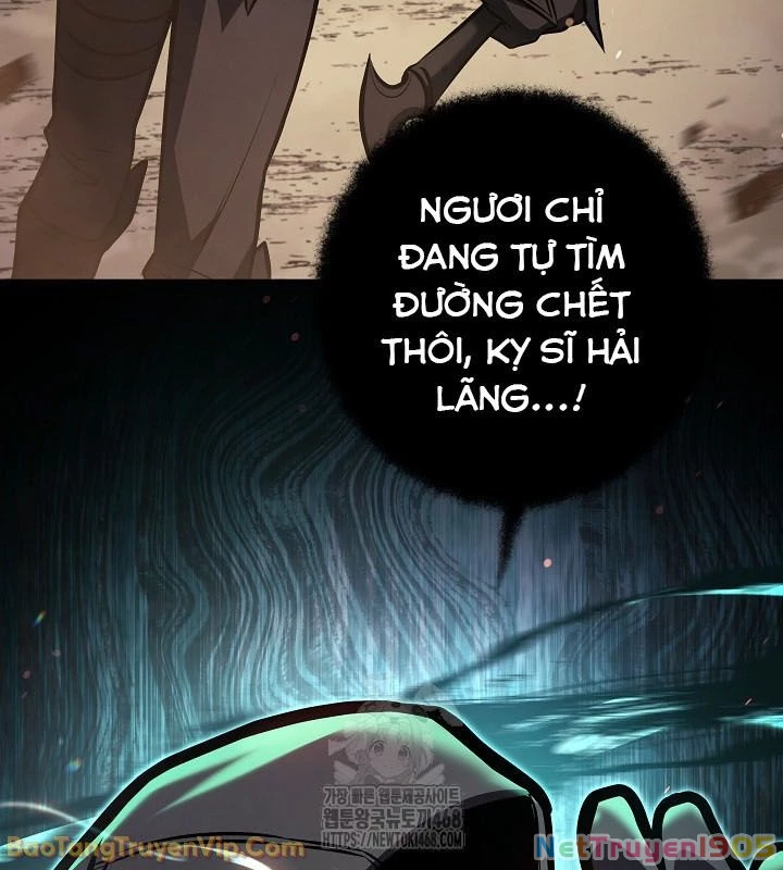 Trong Phủ Công Tước Có Con Chó Điên Chapter 16 - 147