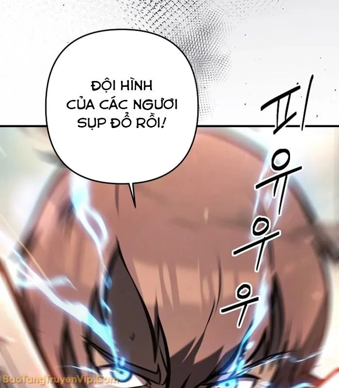 Trong Phủ Công Tước Có Con Chó Điên Chapter 17 - 40