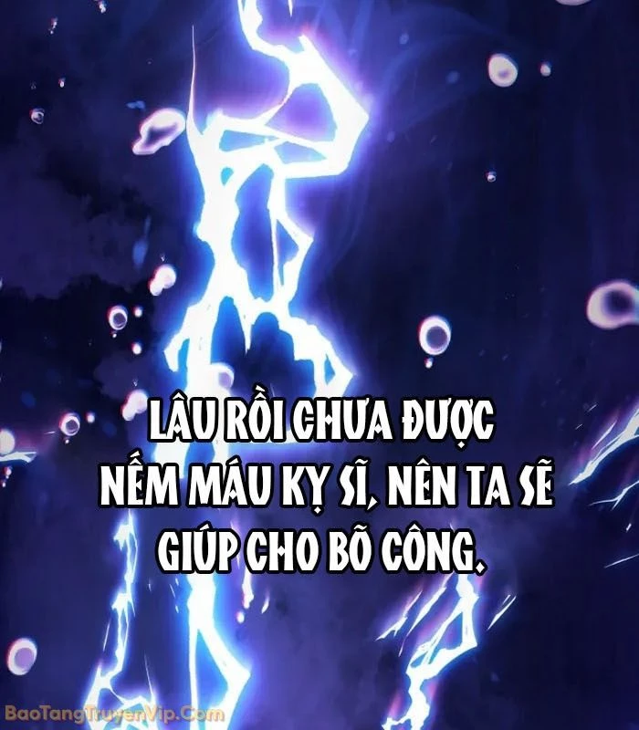 Trong Phủ Công Tước Có Con Chó Điên Chapter 17 - 147