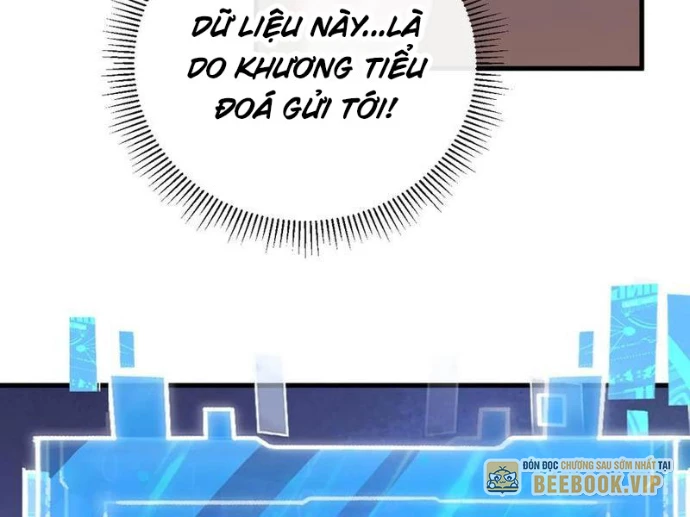Dị Biến Giáng Lâm Nhân Gian: Kế Hoạch Thanh Trừ Người Chơi Chapter 38 - 6