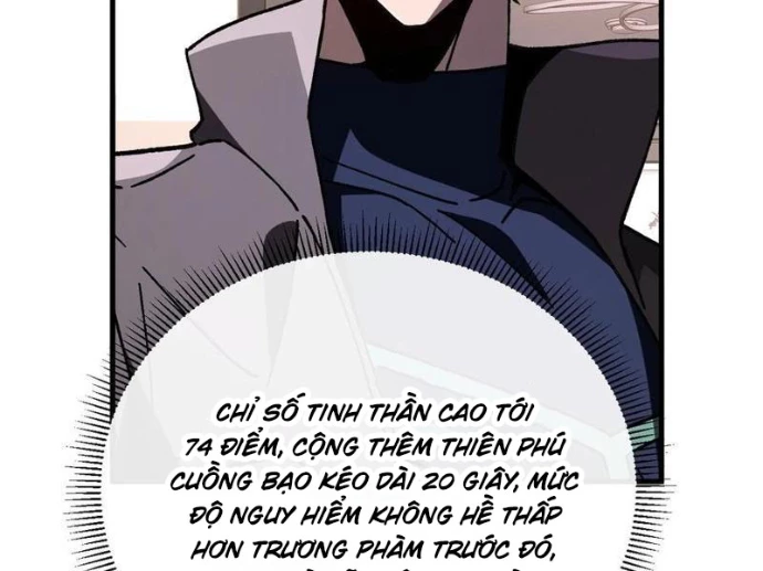 Dị Biến Giáng Lâm Nhân Gian: Kế Hoạch Thanh Trừ Người Chơi Chapter 38 - 23