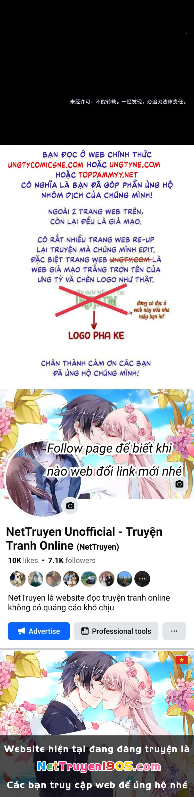 Chất Dị Ứng Đáng Yêu Chapter 112 - 39