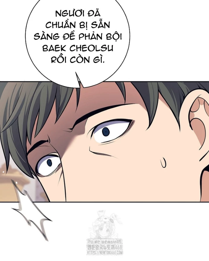 Phệ Kiếm Chapter 50 - 43