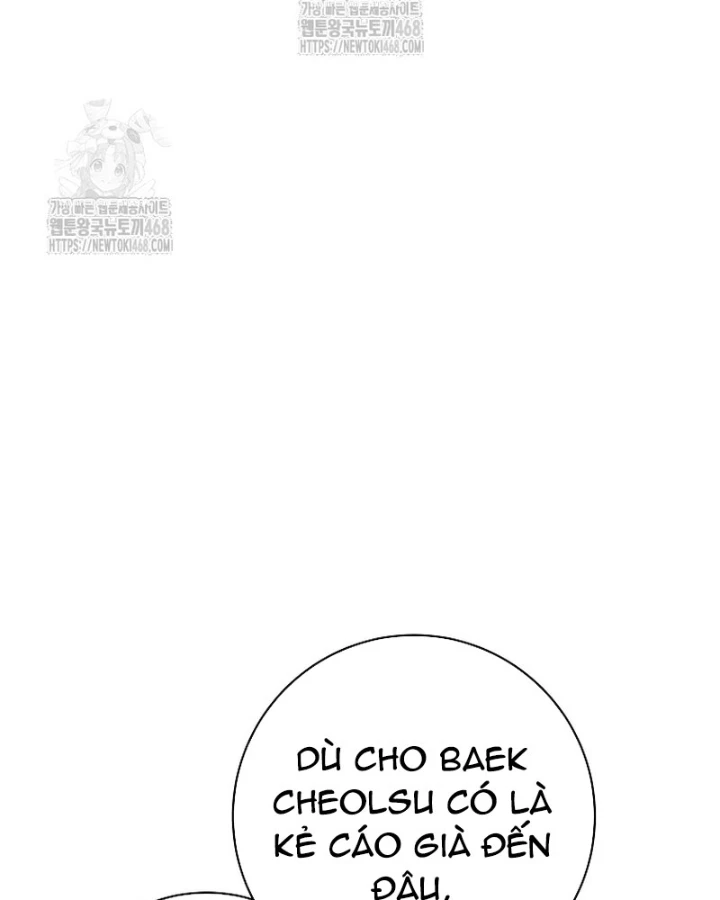 Phệ Kiếm Chapter 50 - 46