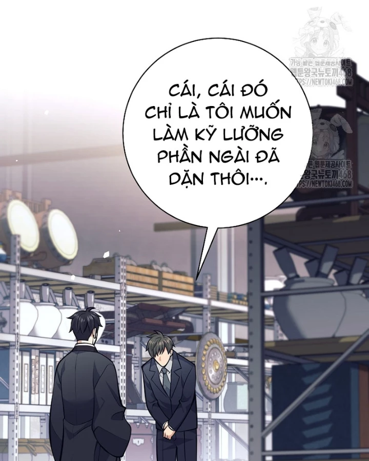 Phệ Kiếm Chapter 50 - 49