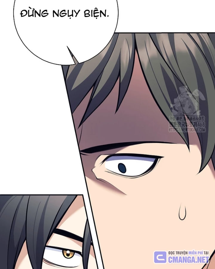 Phệ Kiếm Chapter 50 - 51