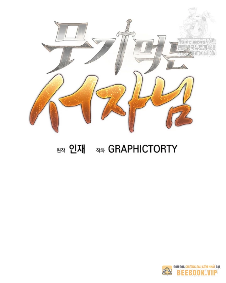 Phệ Kiếm Chapter 50 - 84