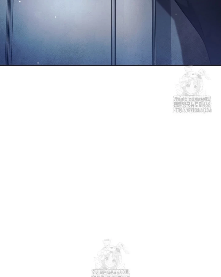 Phệ Kiếm Chapter 50 - 89