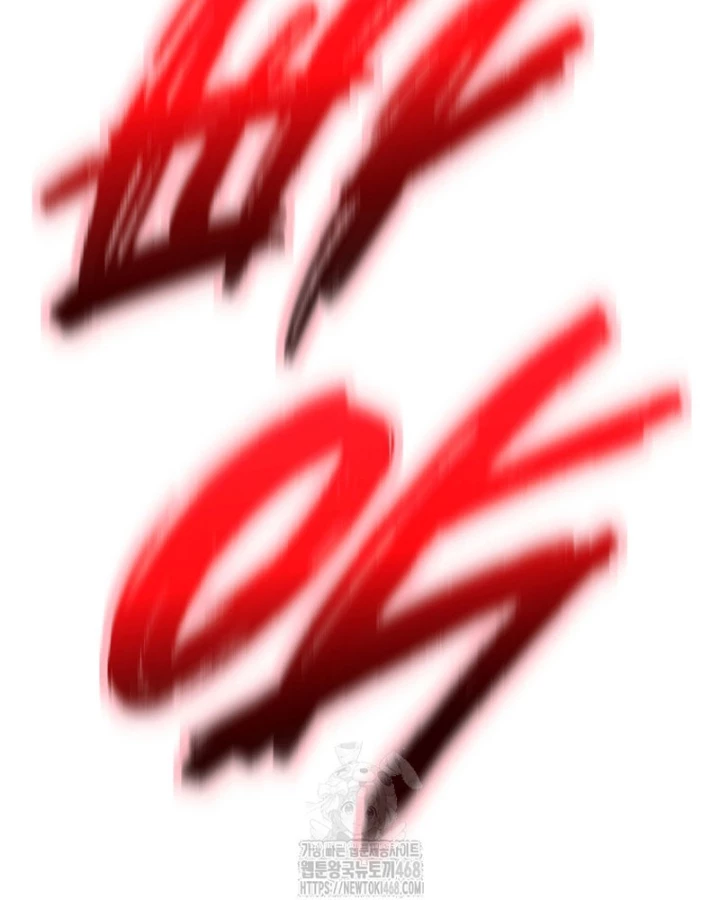 Phệ Kiếm Chapter 50 - 103