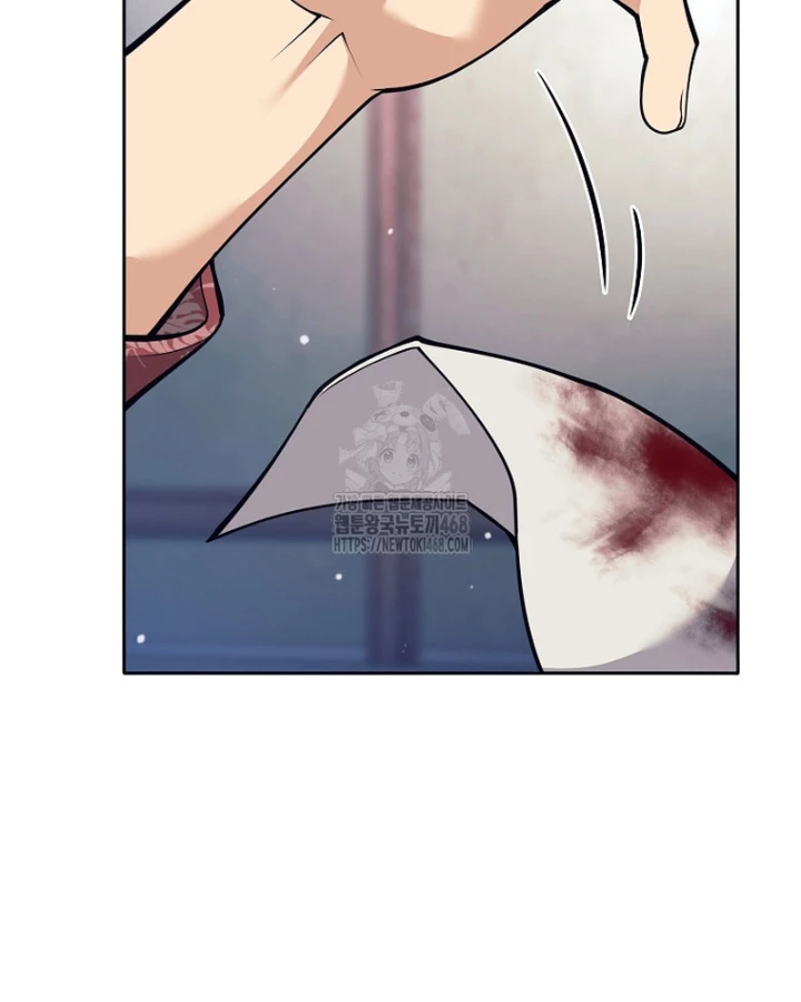 Phệ Kiếm Chapter 50 - 112