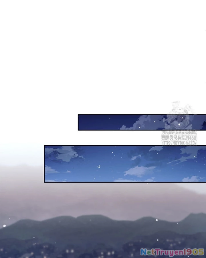 Phệ Kiếm Chapter 50 - 121