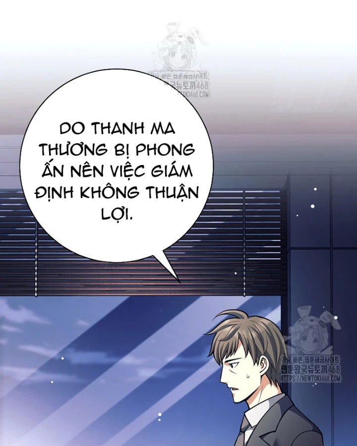 Phệ Kiếm Chapter 50 - 128