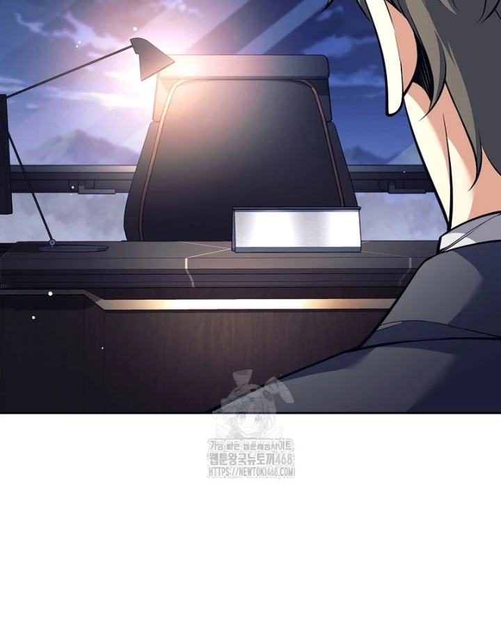 Phệ Kiếm Chapter 50 - 131