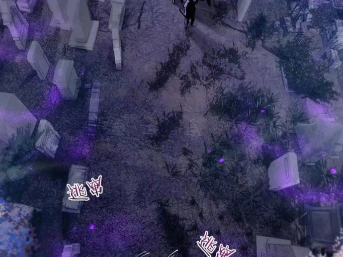 Chuyển Sinh Thành Goblin Chapter 75 - 19