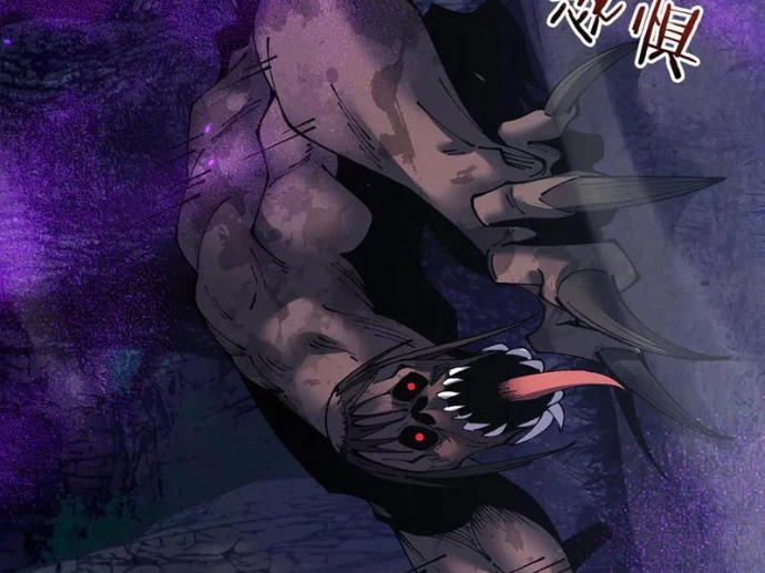Chuyển Sinh Thành Goblin Chapter 75 - 35