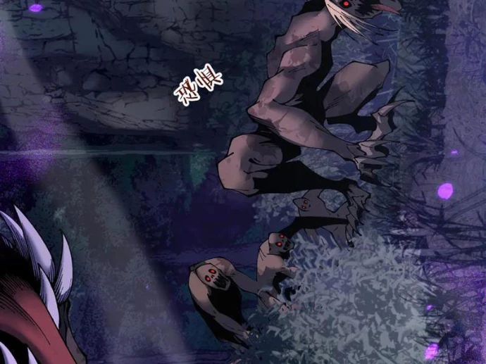 Chuyển Sinh Thành Goblin Chapter 75 - 37