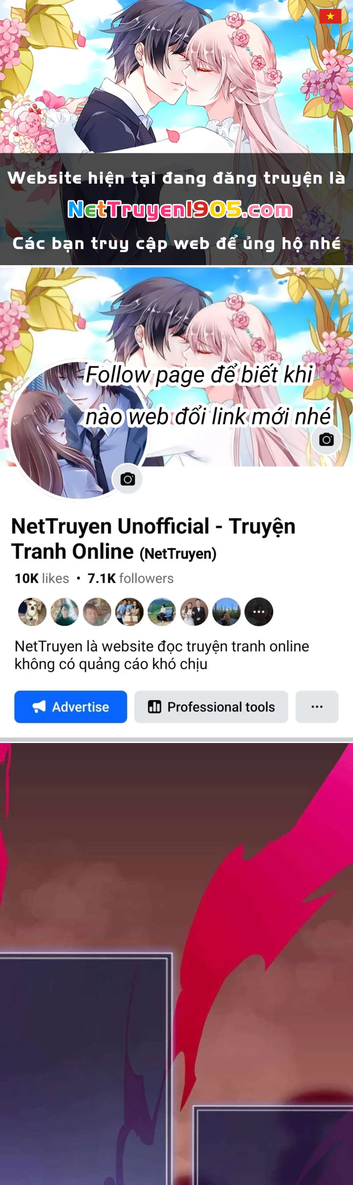 Vô Song Cùng Với Vũ Khí Ẩn Chapter 71 - 1
