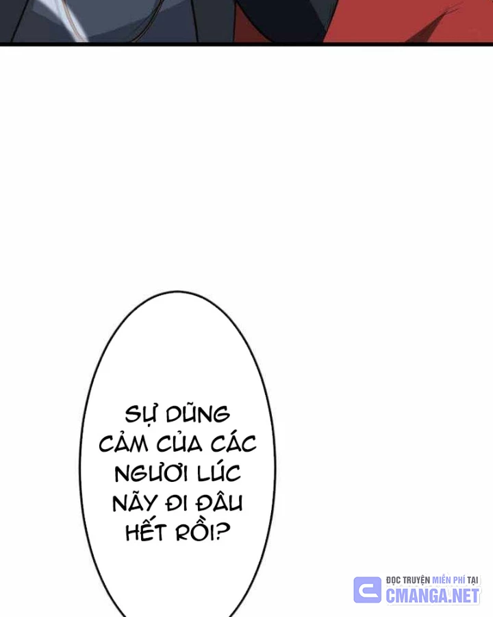 Vô Song Cùng Với Vũ Khí Ẩn Chapter 71 - 21