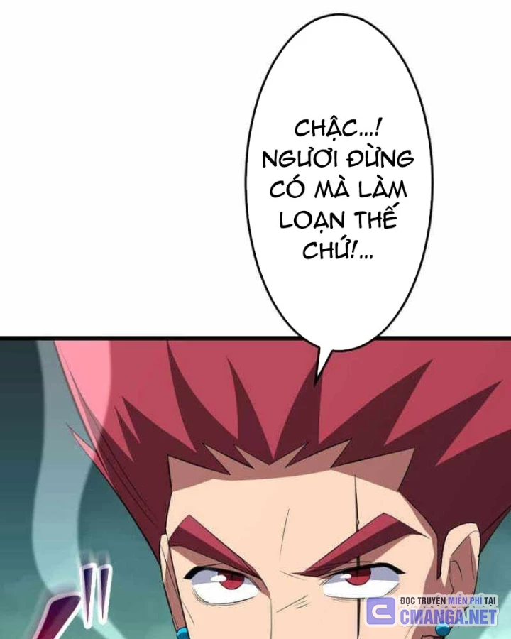 Vô Song Cùng Với Vũ Khí Ẩn Chapter 71 - 30