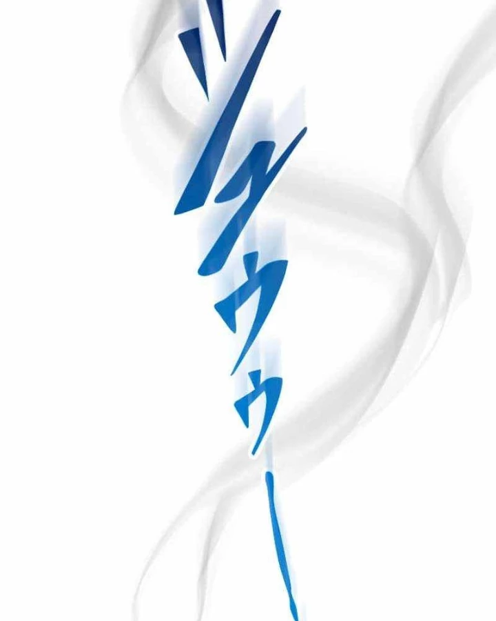 Vô Song Cùng Với Vũ Khí Ẩn Chapter 71 - 52