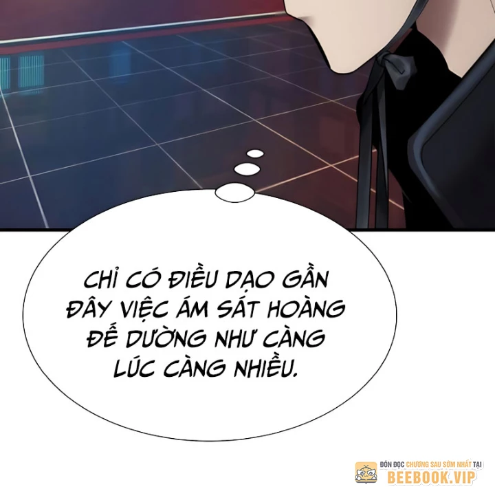Hồi Quy Tu Tiên Ký Chapter 19 - 45