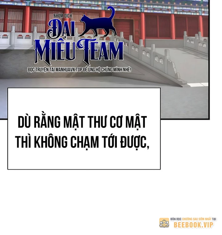Hồi Quy Tu Tiên Ký Chapter 19 - 60