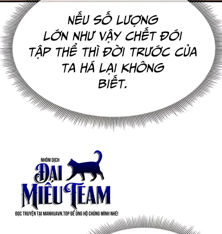 Hồi Quy Tu Tiên Ký Chapter 19 - 82
